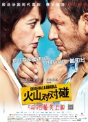 桃红色aj界主打