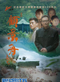 国自产在线精品免费