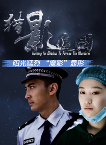 日产欧产va高清
